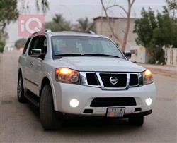 نيسان ارمادا